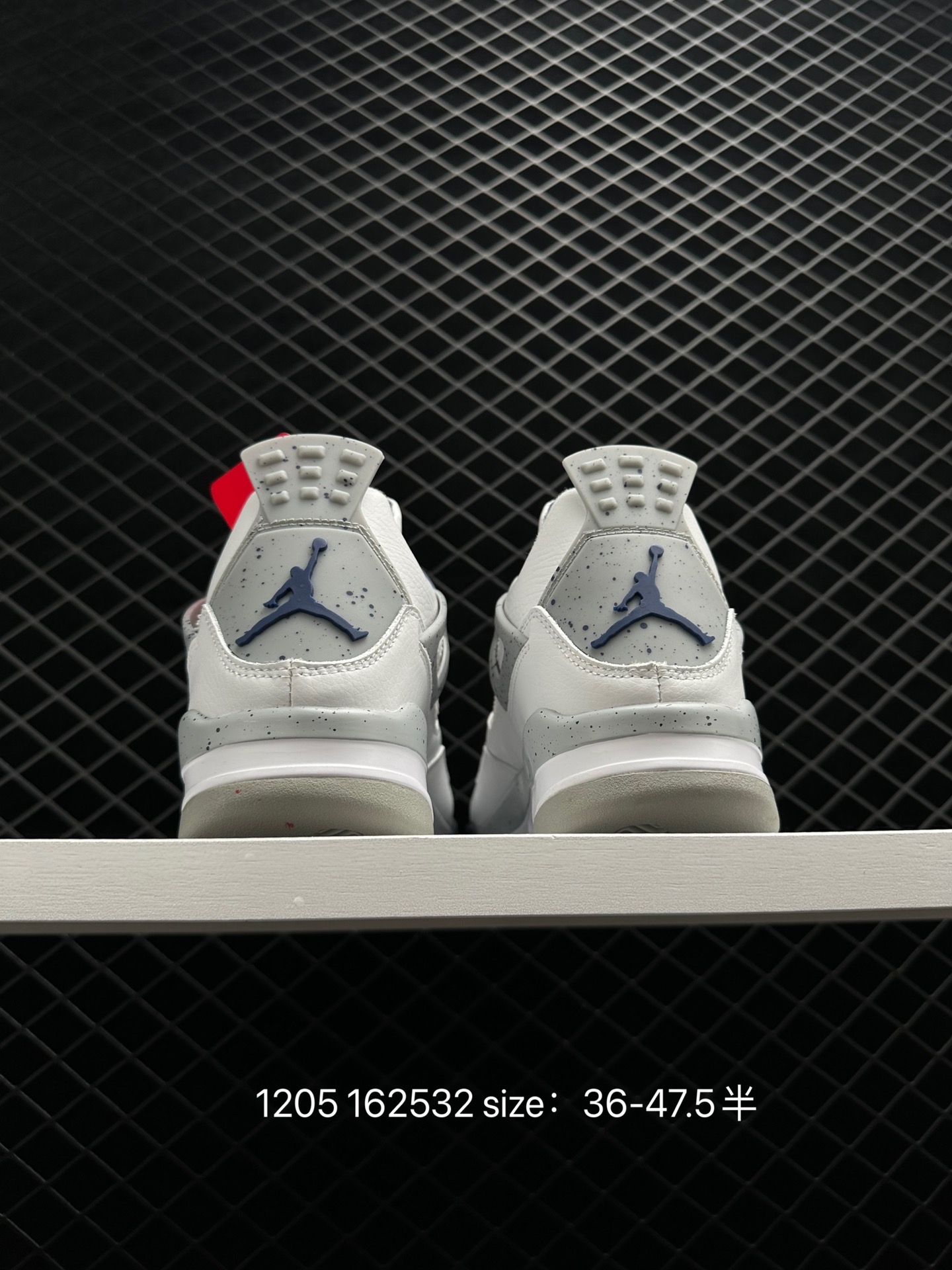 Nike Air Jordan 4